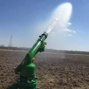 Water sprinklers